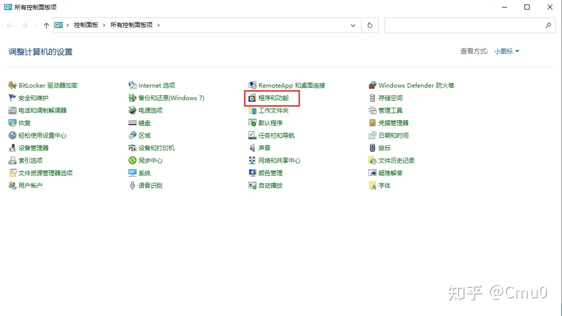 小米摄像头连接window存储监控视频-资源分享