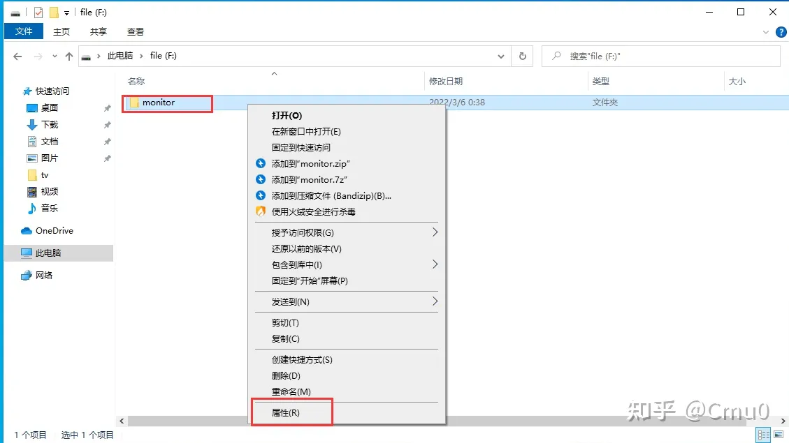 图片[3]-小米摄像头连接window存储监控视频-资源分享